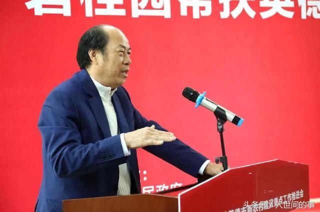 看恒大,再看看万科,最后这家房企负债最厉害!