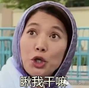 袁子弹已爆炸,袁咏仪加入撕X大战力挺梁小冰