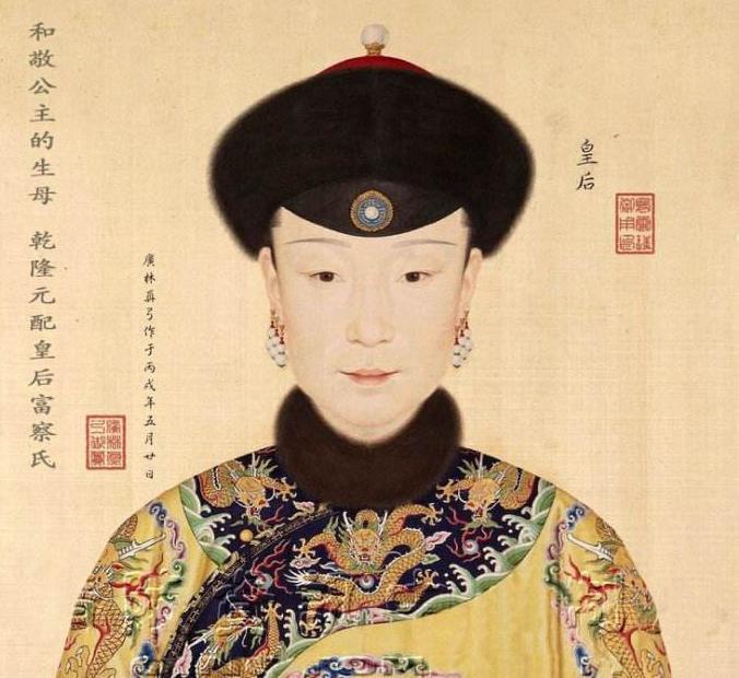 她与孙女一起嫁给乾隆,自己受宠成为皇后,孙女