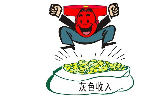 小崔公然开撕范冰冰内部合同,逃税2000万,将面