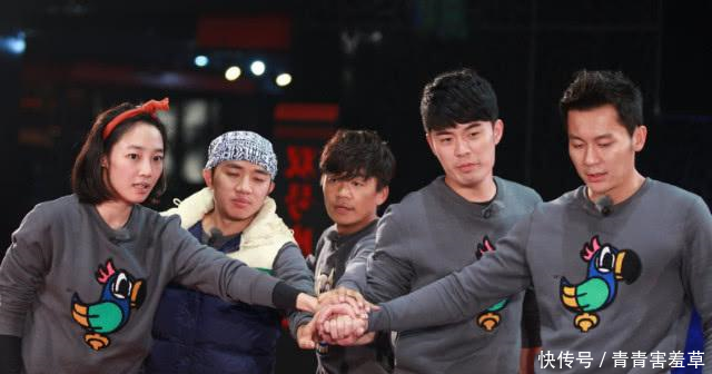 跑男来了最后一期 t016d10eccd992845dd.bmp?size=640x336