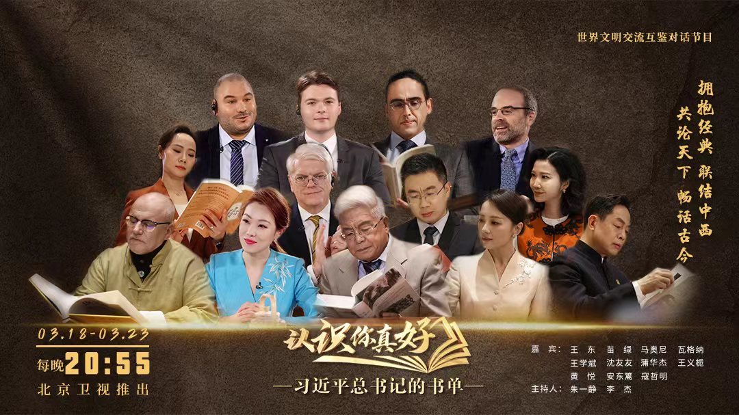 “道可道，非常道”  “道”的到底是怎样的“道”？