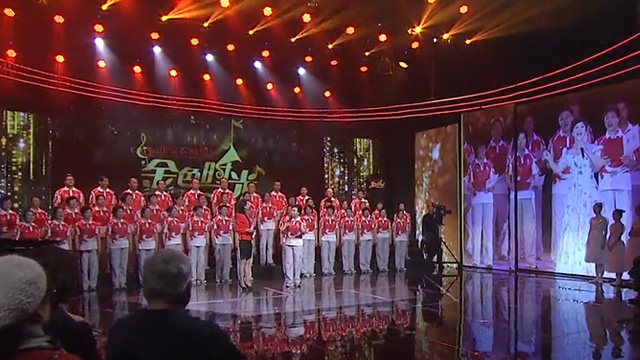 《金色时光》20200530完整版：奥运之家合唱团