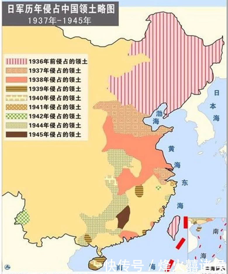 抗日战争期间,从未被日军占领的省份有哪些?可