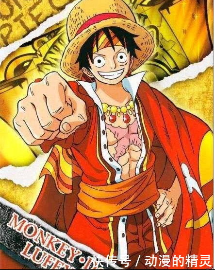 《海贼王》拥有双果实能力的4个人,路飞上榜,第一至今无人超越