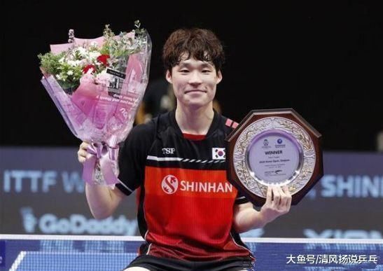 2018澳大利亚乒乓球公开赛创造奇迹不该提早