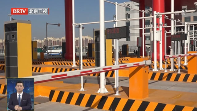 北京大兴国际机场综合保税区进行预验收 北京大兴国际机场综合保税区进行预验收