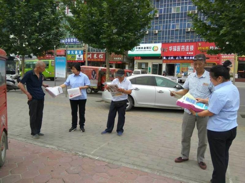 灵宝市涧东司法所禁毒宣传月禁毒宣传系列活动