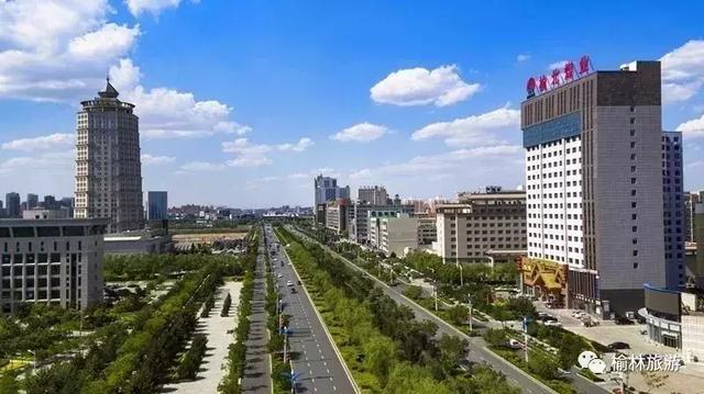 榆林:我已经不是你想象中的"陕北小城"了!