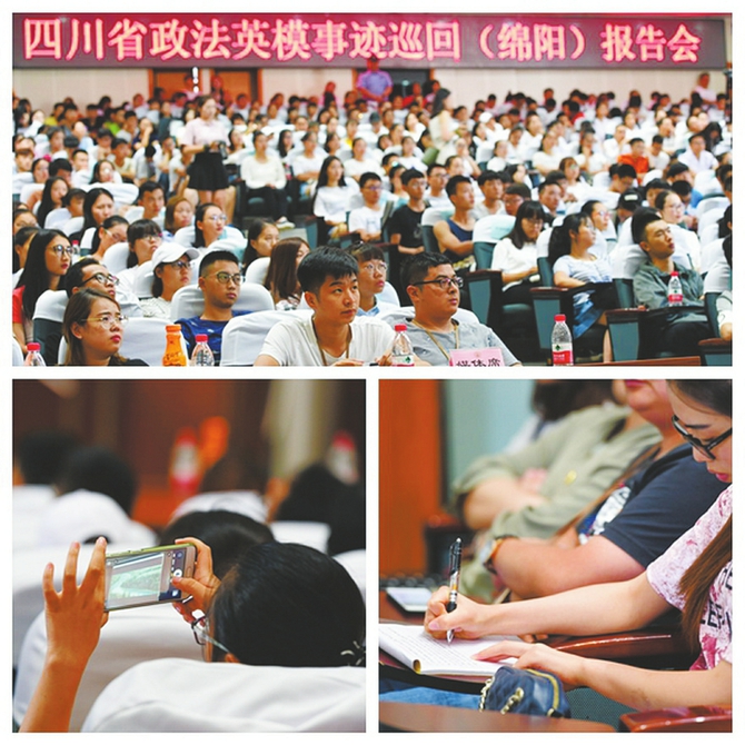 缉毒警10年缉凶500人 有人出价30万要他