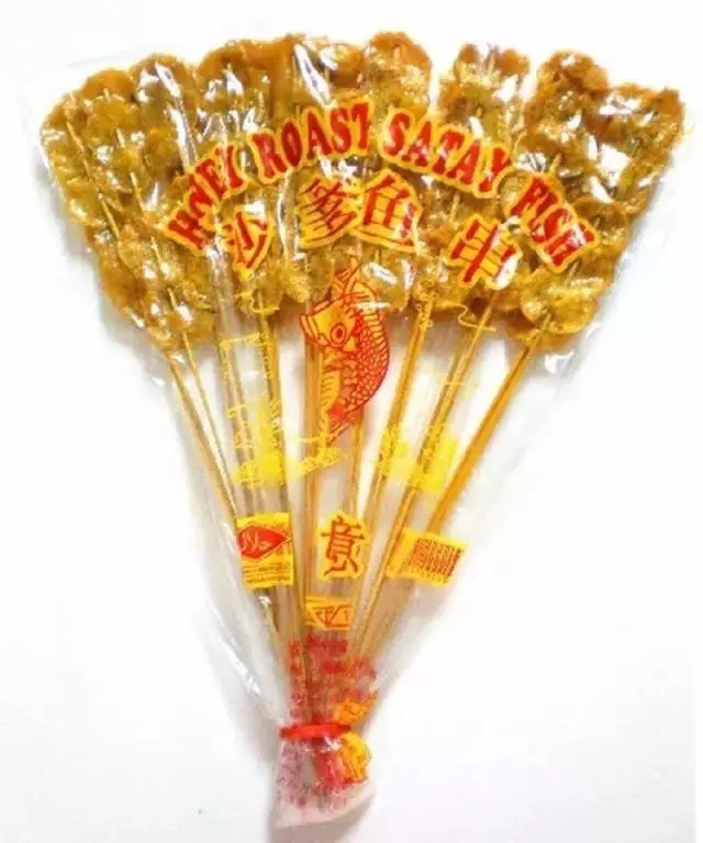 盘点顺德人经典童年零食:吃过10种以上说明你老了