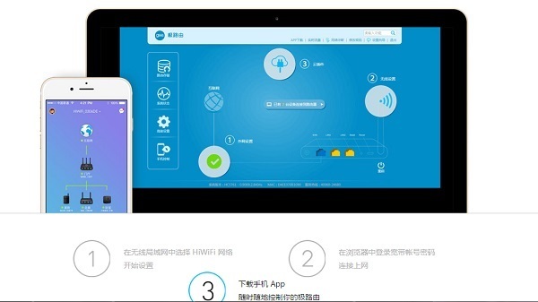 凭穷极其妙之匠心 达跻峰造极之境界