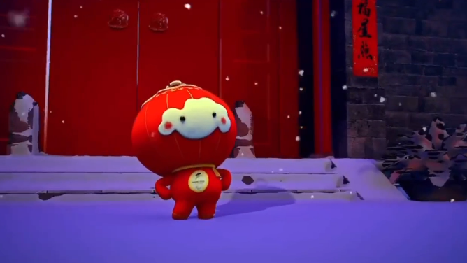 冰墩墩、雪容融“倾情出演”专属他们的BGM《相约北京》MV 冰墩墩、雪容融“倾情出演”专属他们的BGM《相约北京》MV