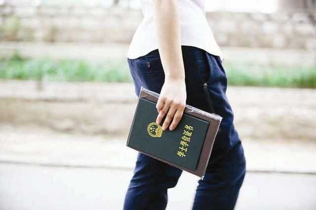 大学生毕业后必须拿到的3本证书,含金量很高,