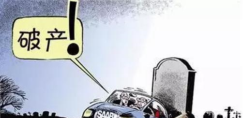 委内瑞拉爆发的危机 给中国敲响一个警钟!