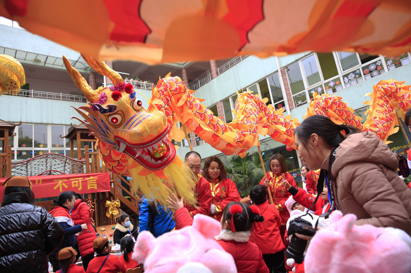 幼儿园迎新年民俗活动图片