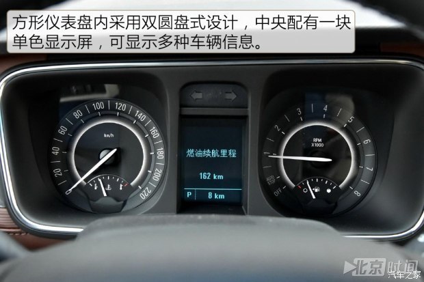 解读低配车 图解别克gl8 25s 舒适型