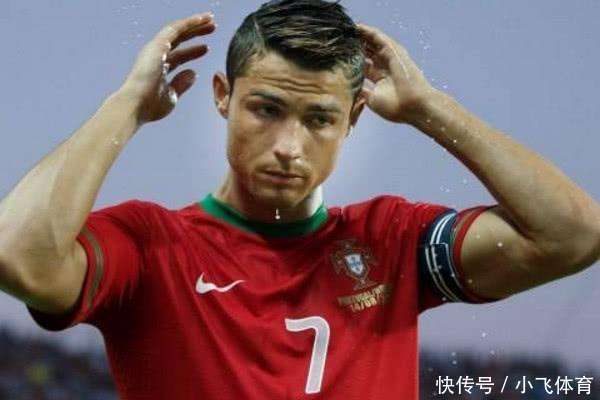 世界足球史上4大最强7号球员, C罗垫底, 贝克汉