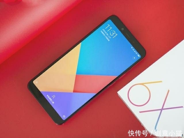 骁龙660和骁龙660AIE有什么区别?