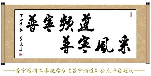 美食潮汕揭陽粿條=河粉?真是天大的誤會,進來看看真相