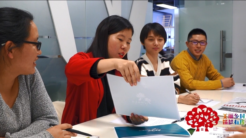 让文化创意牵手乡村 歌华为西白莲峪打造新logo 让文化创意牵手乡村 歌华为西白莲峪打造新logo