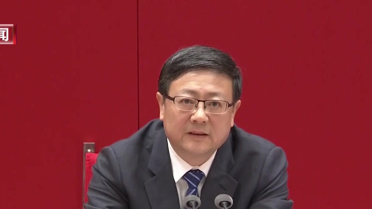 北京市政协十三届二次会议举行专题座谈会
