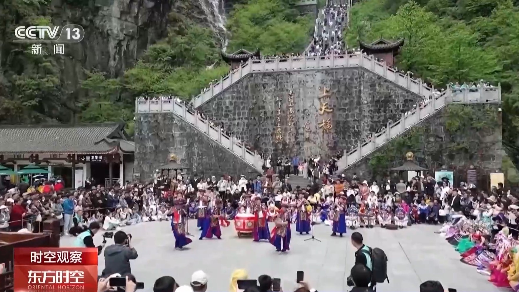 五一假期涌现了哪些新玩法?文旅市场呈现这些趋势 五一假期涌现了哪些新玩法?文旅市场呈现这些趋势