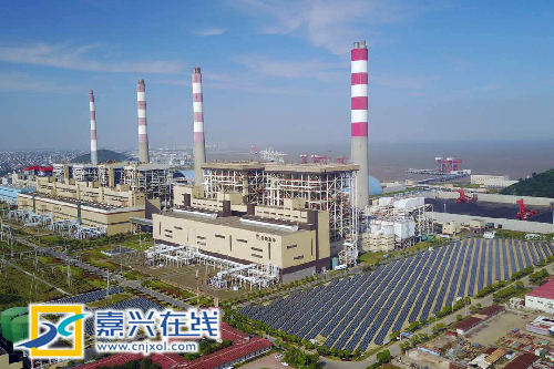 嘉兴发电厂厂区30MWp光伏项目正式并网发电 嘉兴发电厂厂区30MWp光伏项目正式并网发电