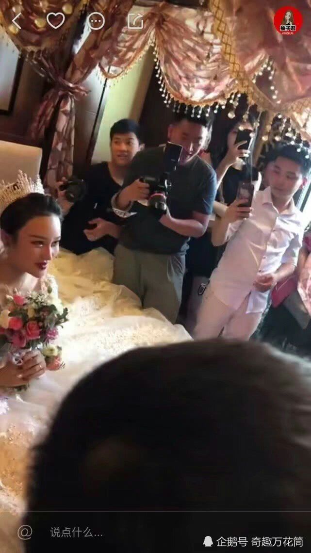 快手吴迪大婚现场,头车价值千万,直播妻子被吐