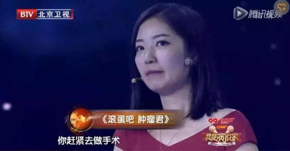 34岁妈妈产前发现患癌,生产后28天离世:癌症面