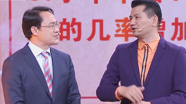 《养生堂》20180324养生知识竞赛