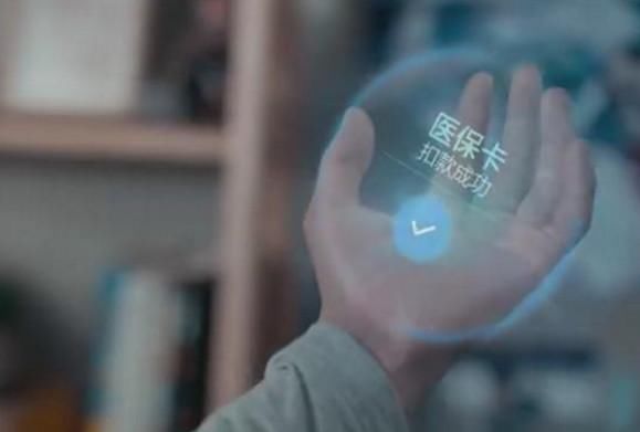 马云放豪言,手机将在5年内消失,再也不用担心