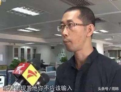 新型手机病毒出现,支付宝,银行卡钱都不见了