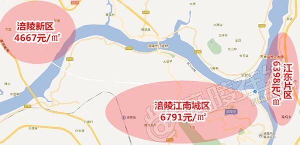 涪陵房价接近7000大关?楼市真实成交价告诉你