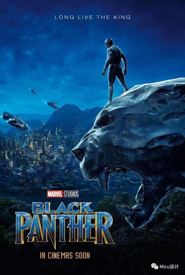 黑豹片尾的英文字,未来科技感爆棚!(附下载文件