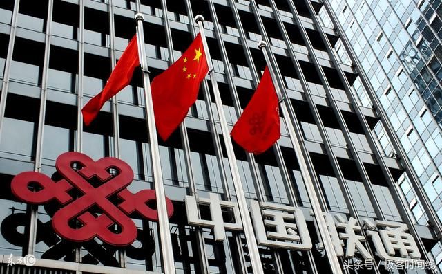 移动电信无奈!腾讯大王卡公布用户数量:已经突