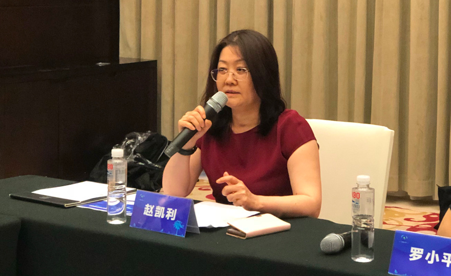 矮身材儿童干预与规范化诊治管理项目中期总结会召开