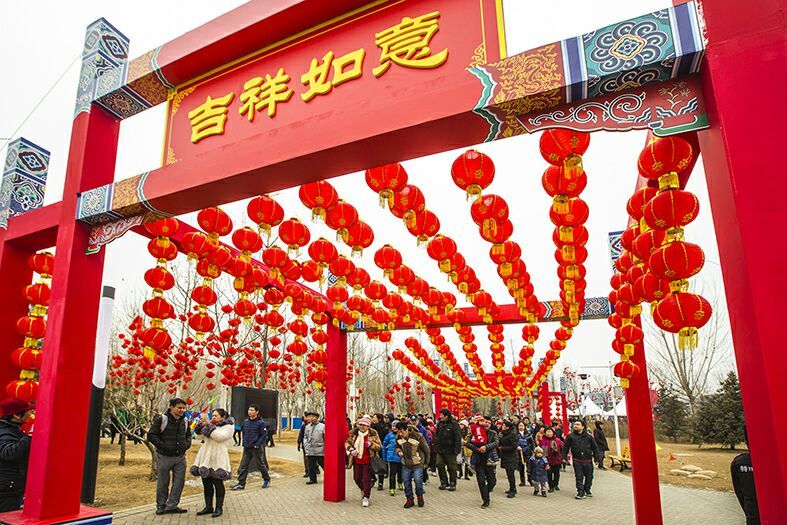 平谷区京东文化庙会