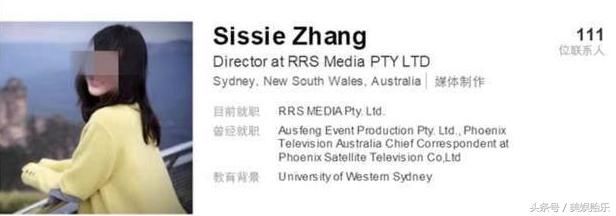 高云翔案再次开庭心疼董璇,案件女主和王晶关