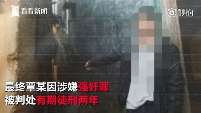 闯屋性侵壮硕女 弱男反被折凳打爆头