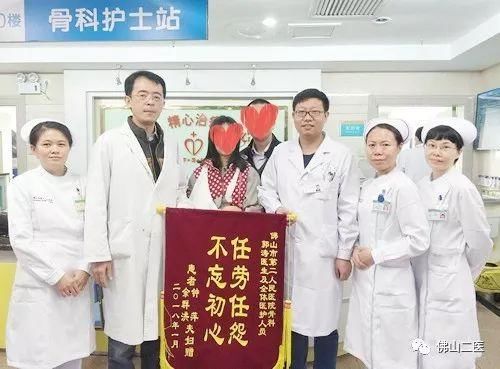 规培医生手记耐心解释化解矛盾 收获意外的锦