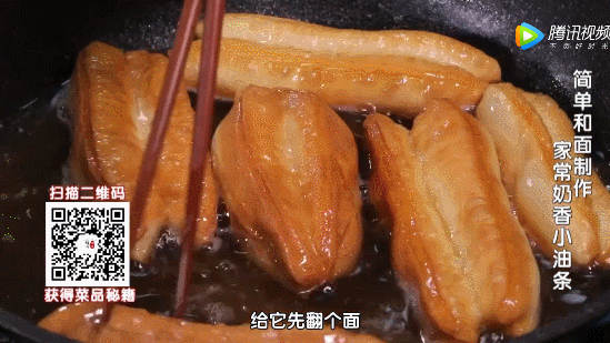 炸油条，出锅后回软不支愣的窍门是什么？