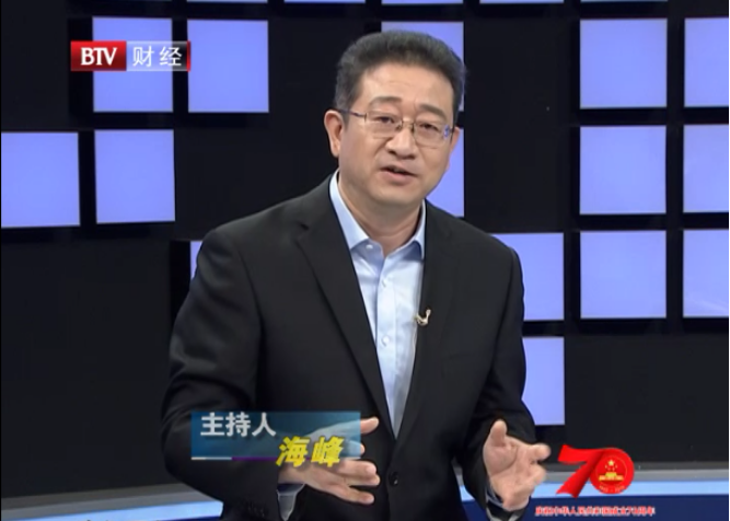 和主持人 海峰一起关注《数说北京!
