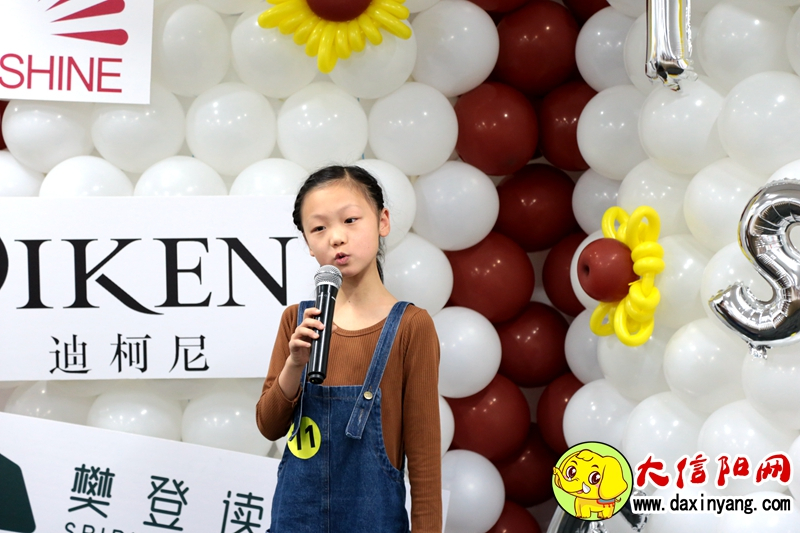 小小讲书人大赛让信阳孩子走进了一个全新的