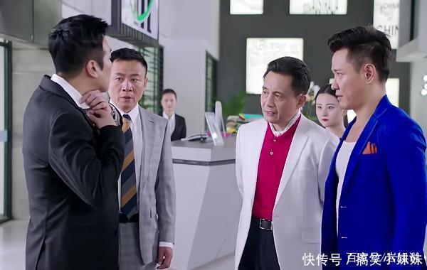 《下一站,别离》结局李小冉于和伟拥吻,网友大