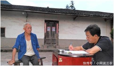 农民退地补偿20万,专家疑惑:为啥农民不想种地