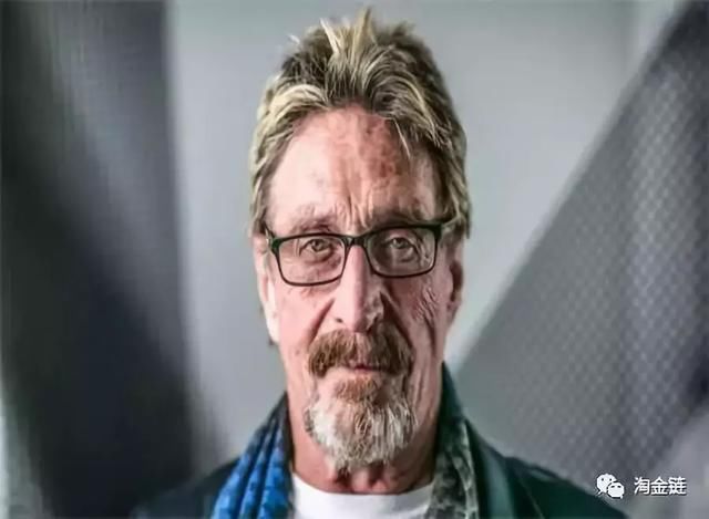 杀毒软件教父迈克菲:比特币牛市即将来临,1个