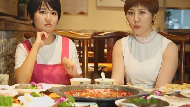 《快乐生活一点通》20180831如何在家做出媲美火锅店的嫩牛肉 《快乐生活一点通》20180831如何在家做出媲美火锅店的嫩牛肉