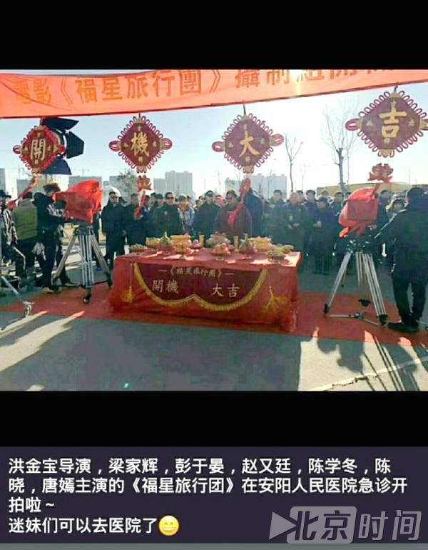 66岁洪金宝腿脚不便 两美女左右搀扶照顾周到 66岁洪金宝腿脚不便 两美女左右搀扶照顾周到