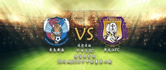 【中甲前瞻】永昌客战申鑫谁能全取三分,卓尔